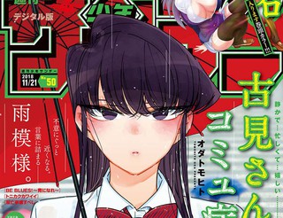 《�家姐姐》漫�全集