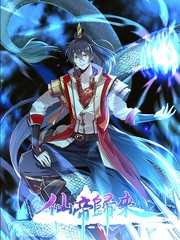 将�酒by唐酒�