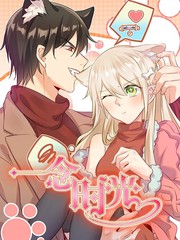 夏�全集动漫全集免费观看