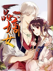 韩漫免费观看在�阅�漫�