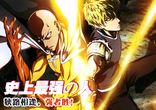 《我可是你姐》动漫免费