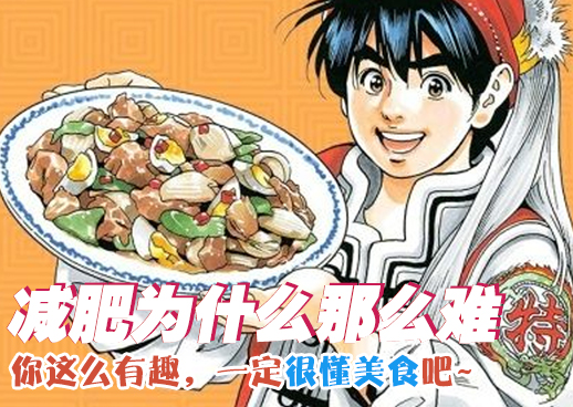 漫�《乐可》免费观看全集