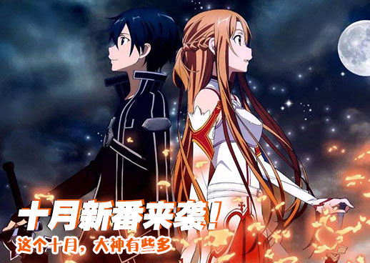 魔都精兵的奴隶漫�