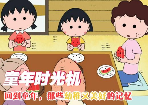 二哈和�的白猫师尊